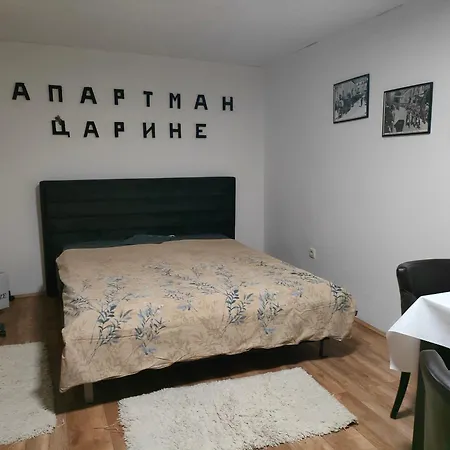 Carine App Apartamento Trebinje